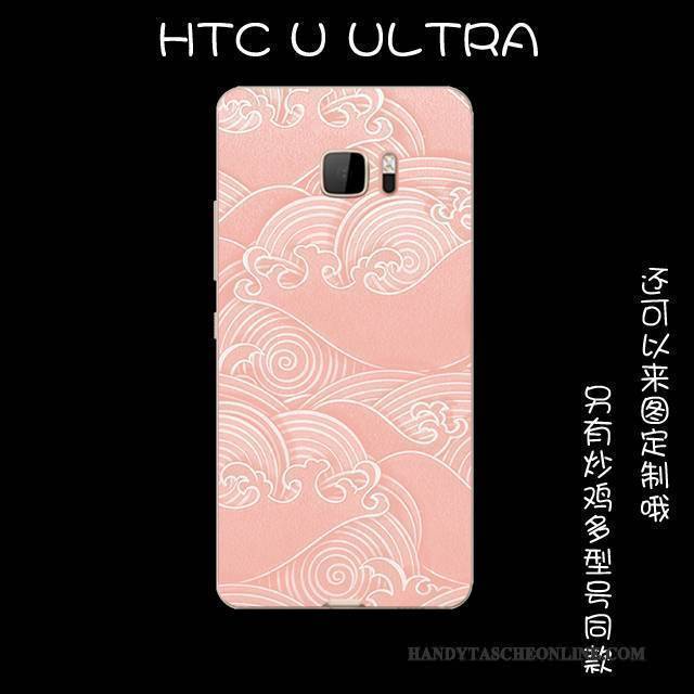 Hülle Htc U Ultra Weiche Rosa Anti-sturz, Case Htc U Ultra Schutz Handyhüllen Nette