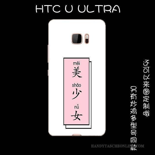 Hülle Htc U Ultra Weiche Rosa Anti-sturz, Case Htc U Ultra Schutz Handyhüllen Nette