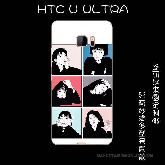 Hülle Htc U Ultra Weiche Rosa Anti-sturz, Case Htc U Ultra Schutz Handyhüllen Nette