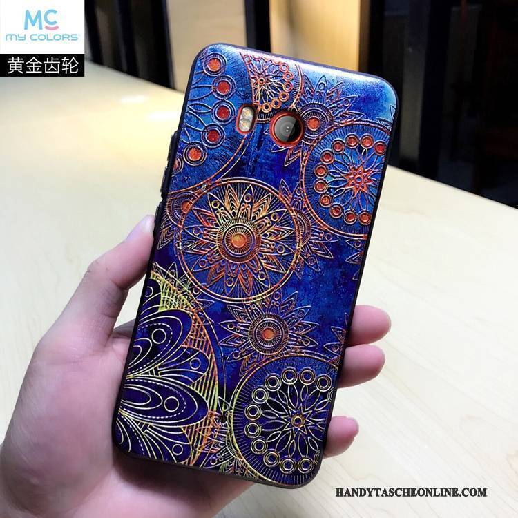 Hülle Htc U11 Prägung Nette Handyhüllen, Case Htc U11 Taschen Katzen Liebhaber