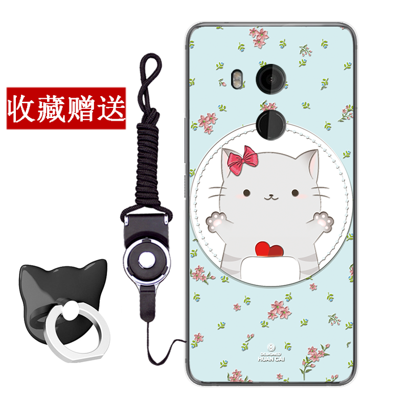 Hülle Htc U11+ Silikon Handyhüllen Grün, Case Htc U11+ Karikatur Persönlichkeit Anti-sturz