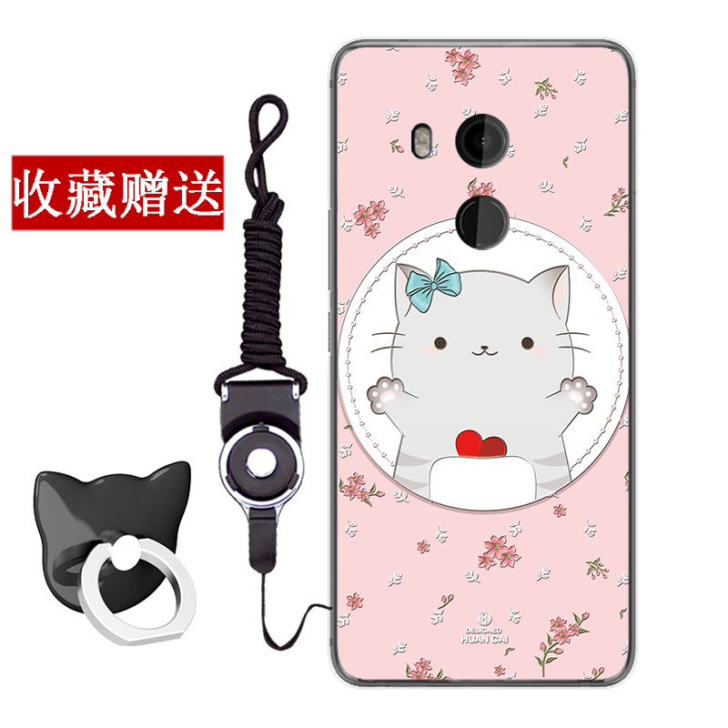 Hülle Htc U11+ Silikon Handyhüllen Grün, Case Htc U11+ Karikatur Persönlichkeit Anti-sturz