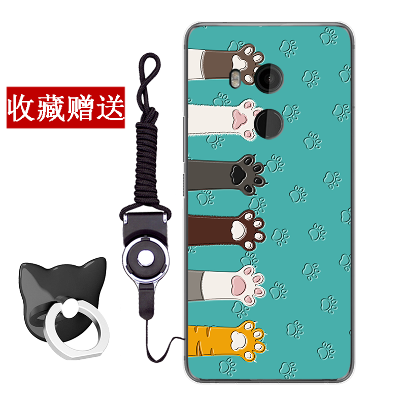 Hülle Htc U11+ Silikon Handyhüllen Grün, Case Htc U11+ Karikatur Persönlichkeit Anti-sturz