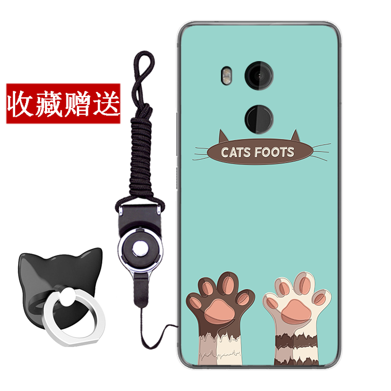 Hülle Htc U11+ Silikon Handyhüllen Grün, Case Htc U11+ Karikatur Persönlichkeit Anti-sturz