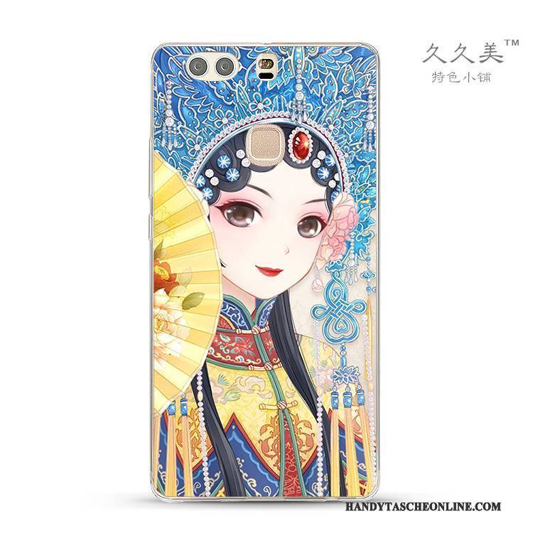 Hülle Huawei G9 Lite Farbe Handyhüllen Hua Dan, Case Huawei G9 Lite Schutz Chinesische Art Jugend