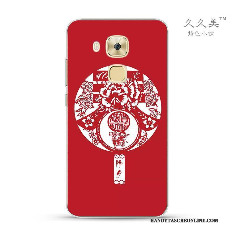 Hülle Huawei G9 Plus Silikon Rot Festlich, Case Huawei G9 Plus Hohe Qualität Farbe