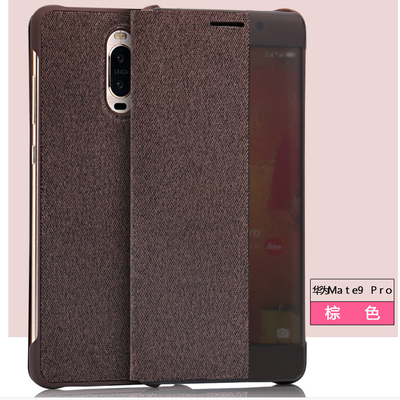 Hülle Huawei Mate 9 Pro Folio Anti-sturz Grau, Case Huawei Mate 9 Pro Lederhülle Dunkel Windows