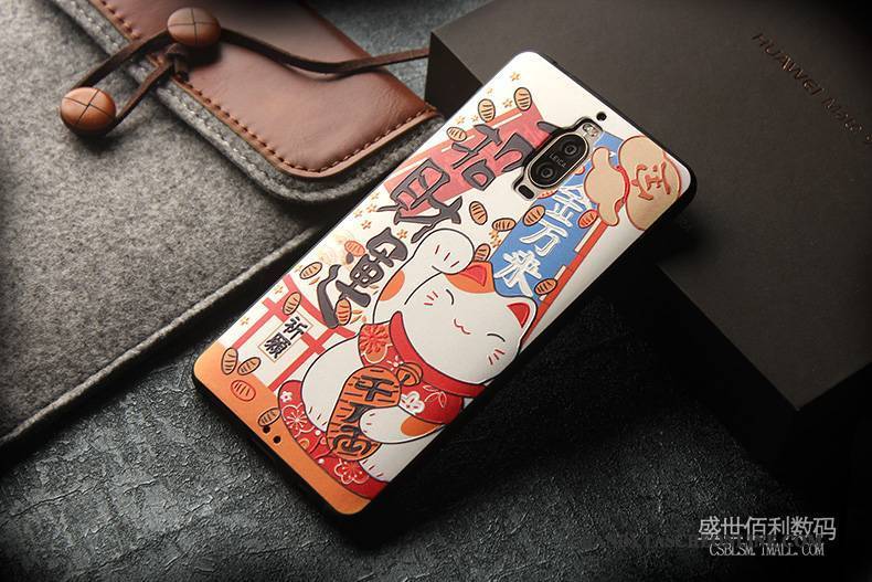 Hülle Huawei Mate 9 Pro Prägung Schlank Anti-sturz, Case Huawei Mate 9 Pro Karikatur Handyhüllen Nubuck