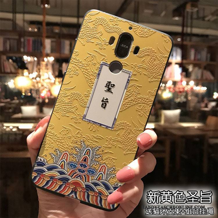 Hülle Huawei Mate 9 Silikon Rosa Handyhüllen, Case Huawei Mate 9 Hängende Verzierungen Chinesische Art