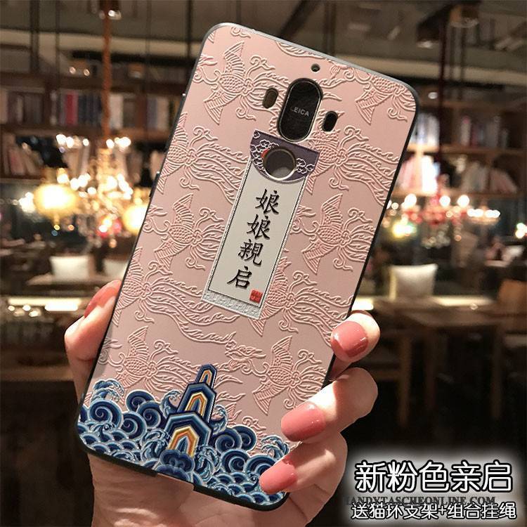 Hülle Huawei Mate 9 Silikon Rosa Handyhüllen, Case Huawei Mate 9 Hängende Verzierungen Chinesische Art