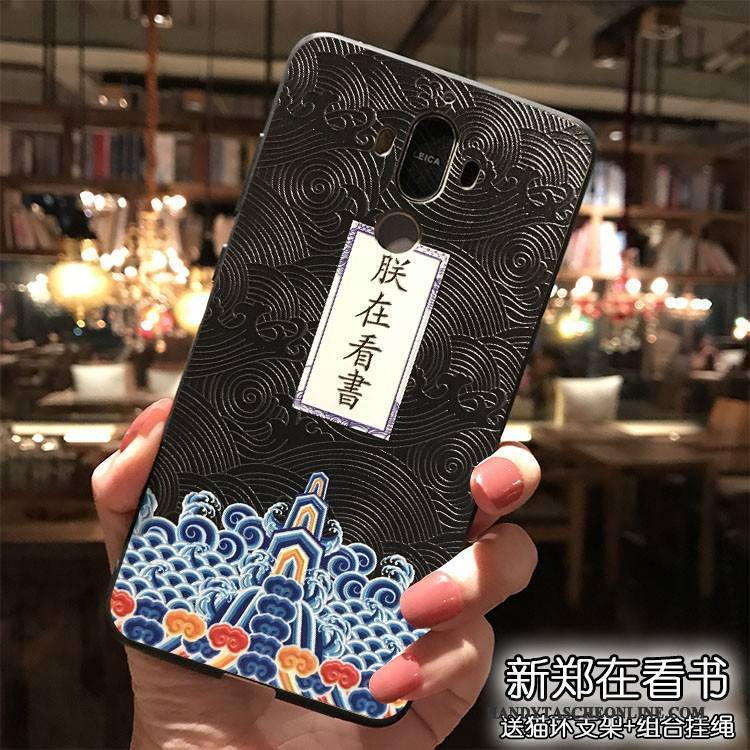 Hülle Huawei Mate 9 Silikon Rosa Handyhüllen, Case Huawei Mate 9 Hängende Verzierungen Chinesische Art