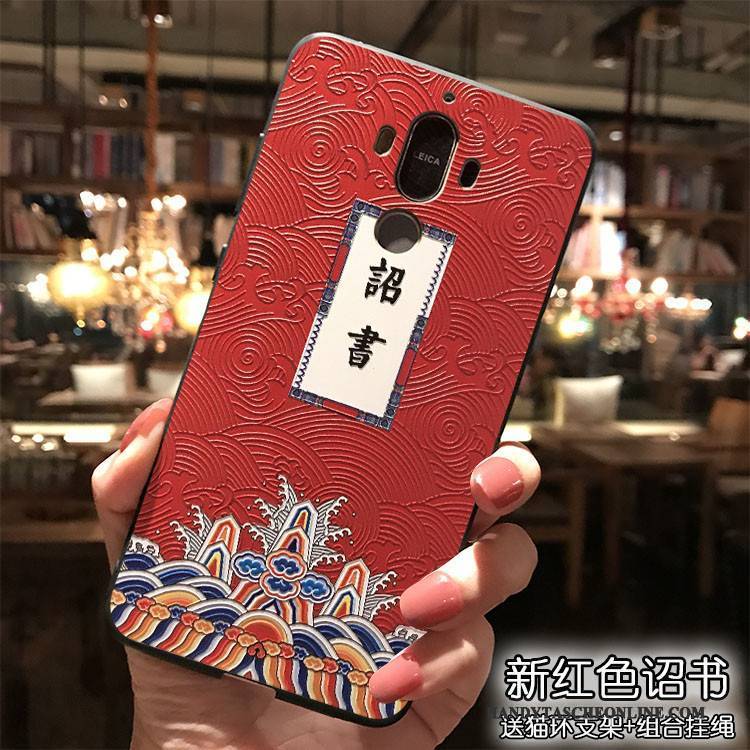 Hülle Huawei Mate 9 Silikon Rosa Handyhüllen, Case Huawei Mate 9 Hängende Verzierungen Chinesische Art