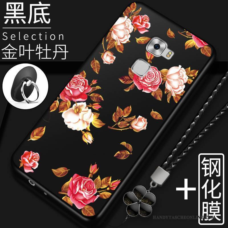 Hülle Huawei Mate S Silikon Handyhüllen Neu, Case Huawei Mate S Taschen Anti-sturz Trend