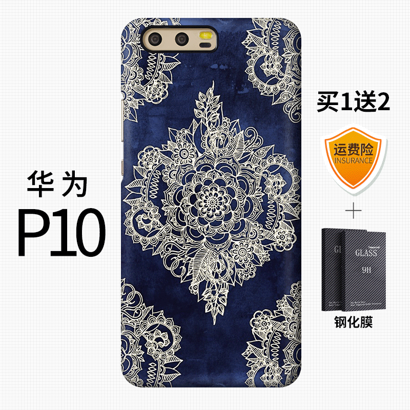 Hülle Huawei P10 Farbe Handyhüllen Chinesische Art, Case Huawei P10 Kreativ Schwer Anti-sturz