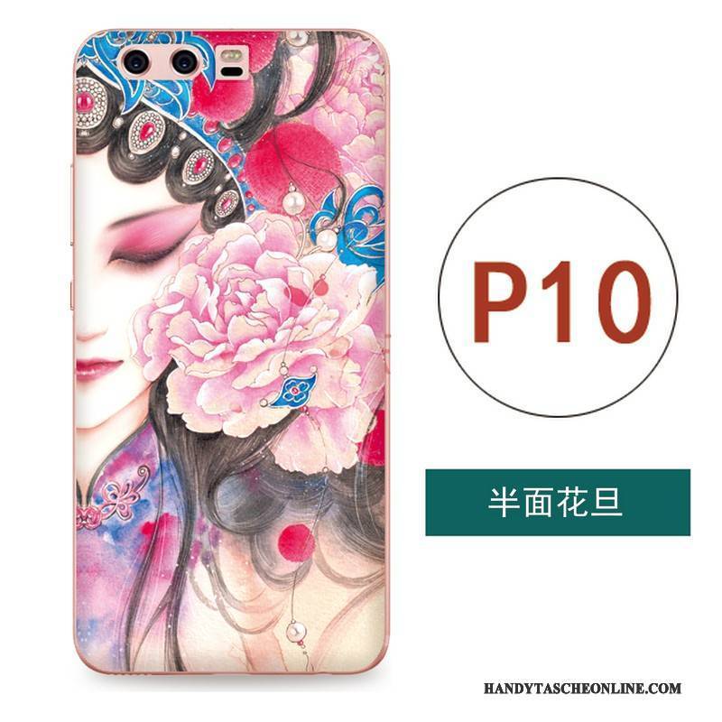 Hülle Huawei P10 Kreativ Handyhüllen Chinesische Art, Case Huawei P10 Weiche Kunst Hängende Verzierungen