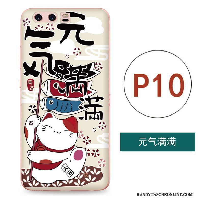 Hülle Huawei P10 Kreativ Handyhüllen Chinesische Art, Case Huawei P10 Weiche Kunst Hängende Verzierungen