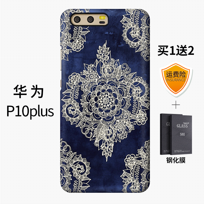 Hülle Huawei P10 Plus Farbe Schwer Chinesische Art, Case Huawei P10 Plus Kreativ Anti-sturz Trend