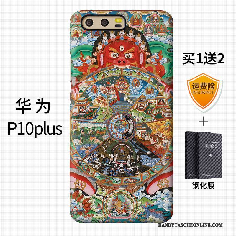 Hülle Huawei P10 Plus Kreativ Handyhüllen Chinesische Art, Case Huawei P10 Plus Farbe Persönlichkeit Schwer