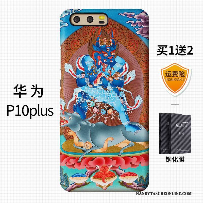 Hülle Huawei P10 Plus Kreativ Handyhüllen Chinesische Art, Case Huawei P10 Plus Farbe Persönlichkeit Schwer