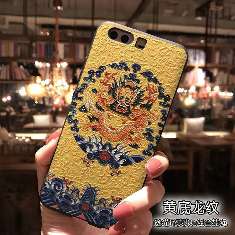 Hülle Huawei P10 Plus Silikon Handyhüllen Persönlichkeit, Case Huawei P10 Plus Gelb Chinesische Art