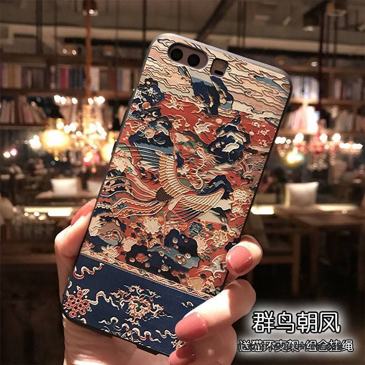 Hülle Huawei P10 Plus Silikon Handyhüllen Persönlichkeit, Case Huawei P10 Plus Gelb Chinesische Art