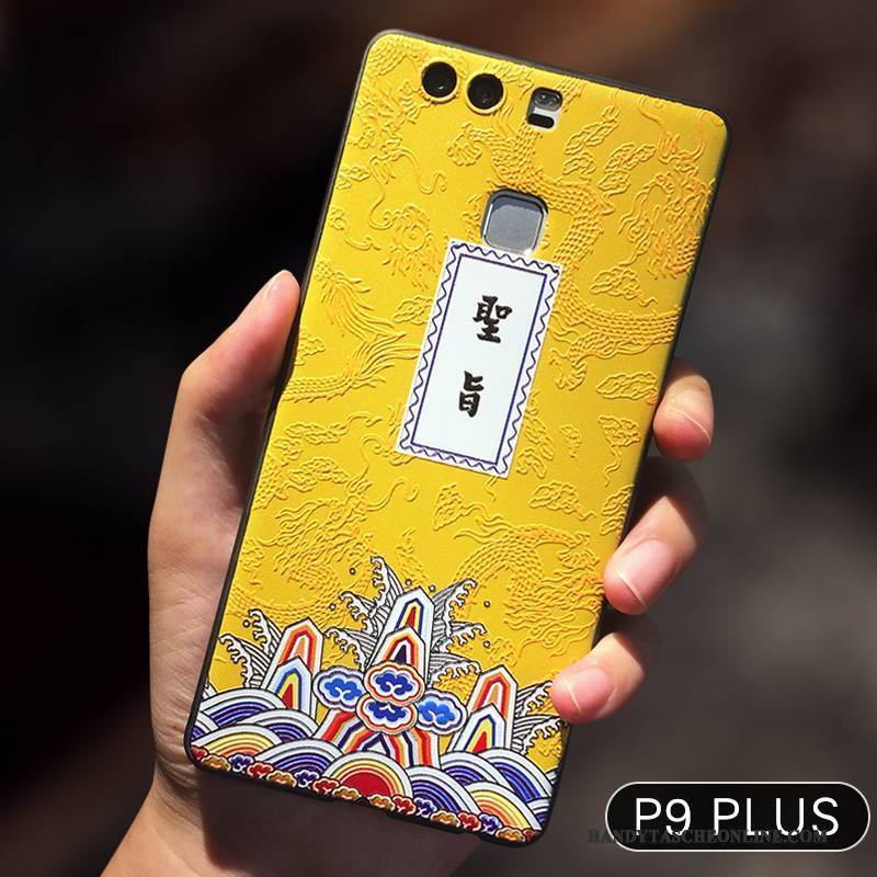 Hülle Huawei P10 Plus Taschen Schlank Gelb, Case Huawei P10 Plus Prägung Anti-sturz Handyhüllen