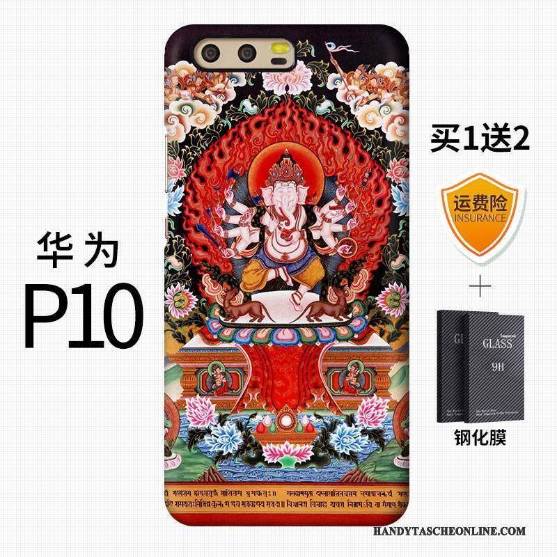 Hülle Huawei P10 Retro Handyhüllen Schwer, Case Huawei P10 Farbe Chinesische Art Trendmarke