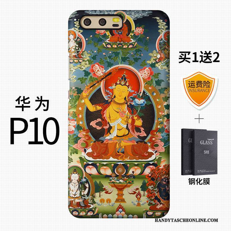 Hülle Huawei P10 Retro Handyhüllen Schwer, Case Huawei P10 Farbe Chinesische Art Trendmarke