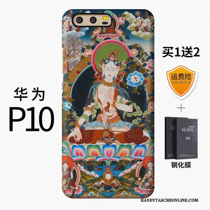 Hülle Huawei P10 Retro Handyhüllen Schwer, Case Huawei P10 Farbe Chinesische Art Trendmarke