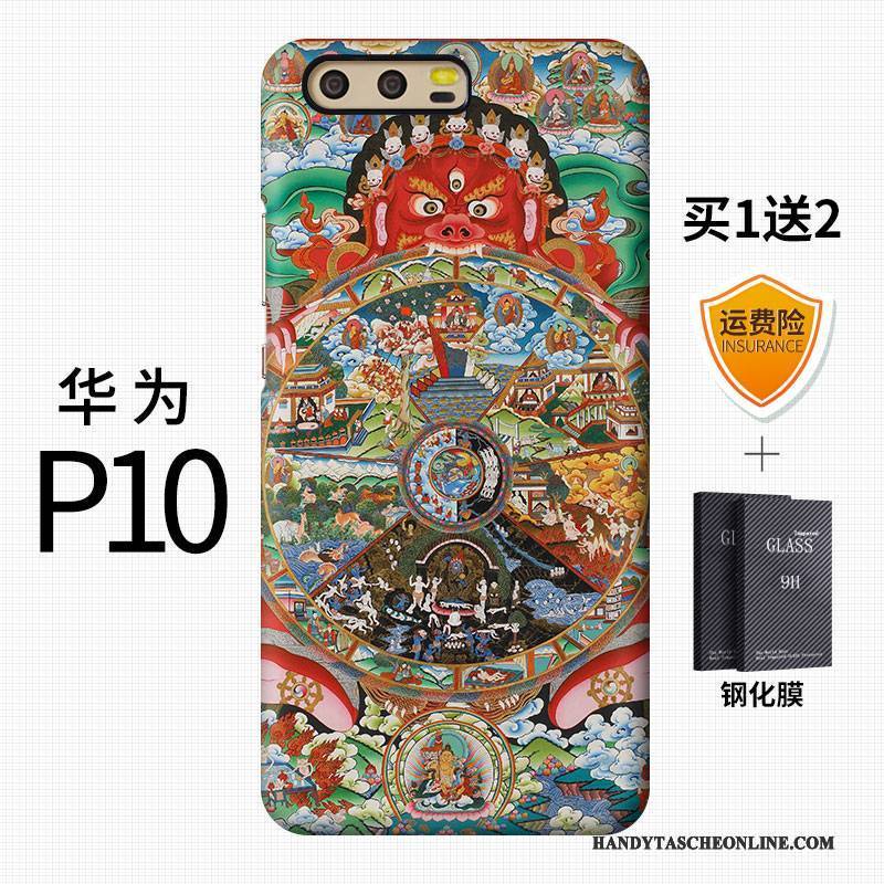 Hülle Huawei P10 Retro Handyhüllen Schwer, Case Huawei P10 Farbe Chinesische Art Trendmarke