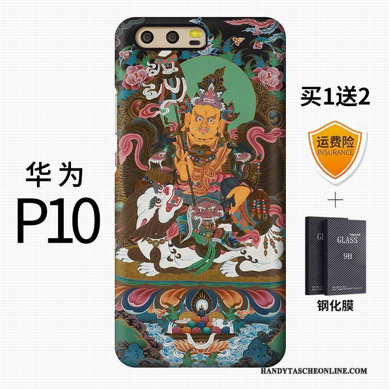 Hülle Huawei P10 Retro Handyhüllen Schwer, Case Huawei P10 Farbe Chinesische Art Trendmarke