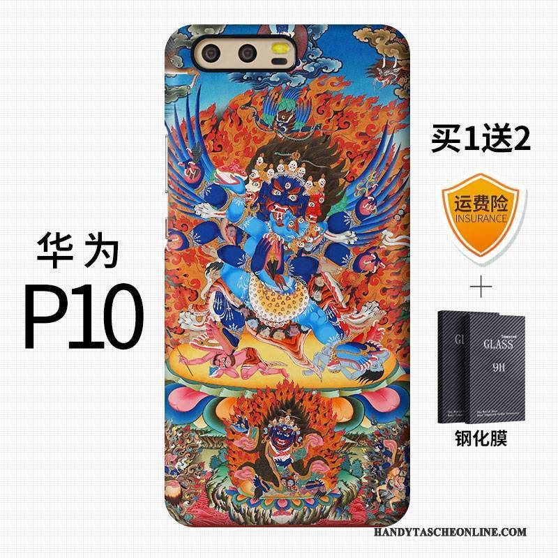 Hülle Huawei P10 Retro Handyhüllen Schwer, Case Huawei P10 Farbe Chinesische Art Trendmarke