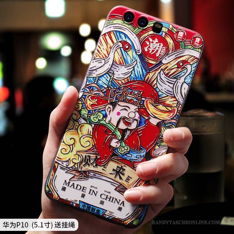 Hülle Huawei P10 Weiche Anti-sturz Handyhüllen, Case Huawei P10 Taschen Chinesische Art Trend