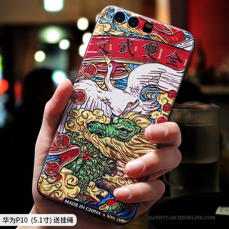 Hülle Huawei P10 Weiche Anti-sturz Handyhüllen, Case Huawei P10 Taschen Chinesische Art Trend