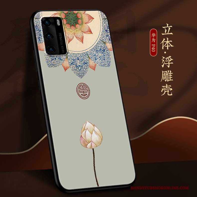 Hülle Huawei P40 Taschen Handyhüllen Trendmarke, Case Huawei P40 Weiche Persönlichkeit Chinesische Art