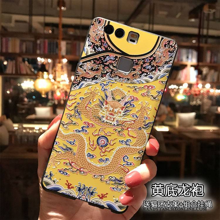 Hülle Huawei P9 Plus Karikatur Handyhüllen Gelb, Case Huawei P9 Plus Silikon Trend Rot