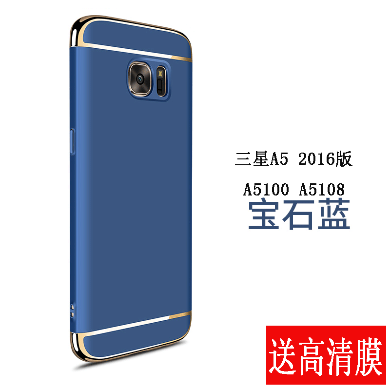 Hülle Samsung Galaxy A5 2016 Taschen Handyhüllen Schwer, Case Samsung Galaxy A5 2016 Anti-sturz Blau