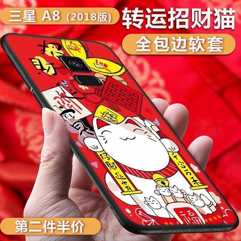 Hülle Samsung Galaxy A8+ Taschen Reichtum Handyhüllen, Case Samsung Galaxy A8+ Silikon Rot Katzen