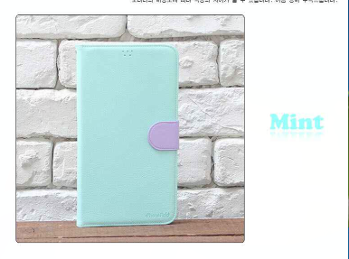 Hülle Samsung Galaxy Note 4 Schutz Lila Handyhüllen, Case Samsung Galaxy Note 4 Weiche