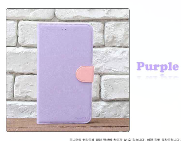 Hülle Samsung Galaxy Note 4 Schutz Lila Handyhüllen, Case Samsung Galaxy Note 4 Weiche