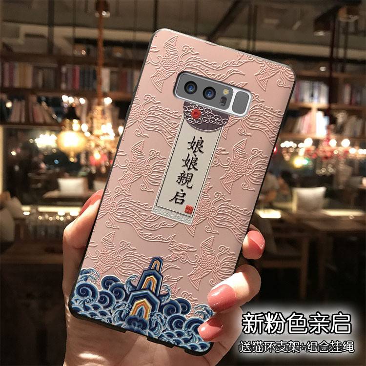 Hülle Samsung Galaxy Note 5 Taschen Handyhüllen Chinesische Art, Case Samsung Galaxy Note 5 Silikon Anti-sturz Hängende Verzierungen