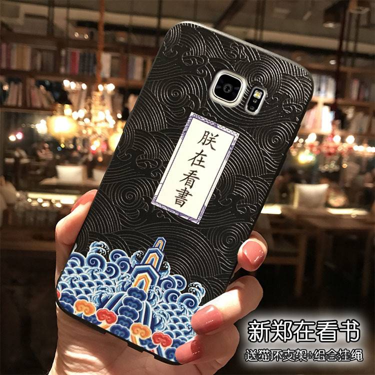 Hülle Samsung Galaxy Note 5 Taschen Handyhüllen Chinesische Art, Case Samsung Galaxy Note 5 Silikon Anti-sturz Hängende Verzierungen