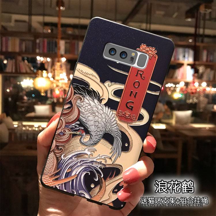 Hülle Samsung Galaxy Note 8 Silikon Handyhüllen Trend, Case Samsung Galaxy Note 8 Tiger Wind