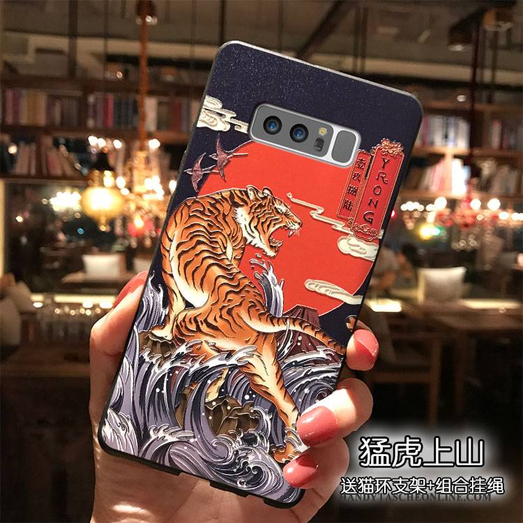 Hülle Samsung Galaxy Note 8 Silikon Handyhüllen Trend, Case Samsung Galaxy Note 8 Tiger Wind