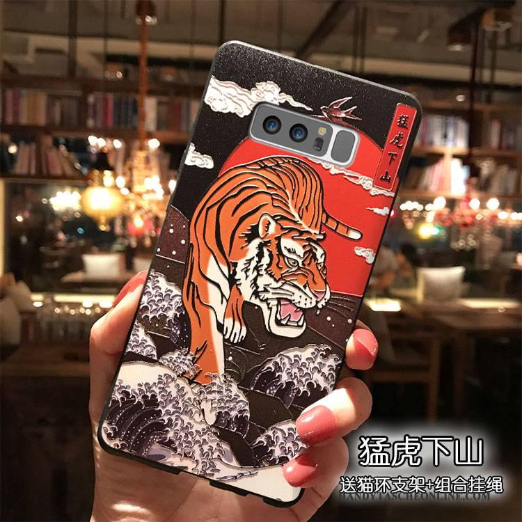 Hülle Samsung Galaxy Note 8 Silikon Handyhüllen Trend, Case Samsung Galaxy Note 8 Tiger Wind