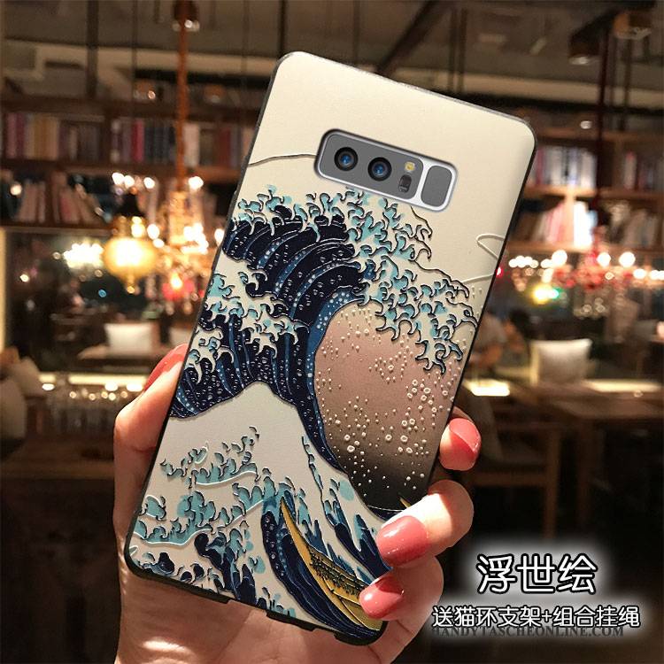 Hülle Samsung Galaxy Note 8 Silikon Wind Handyhüllen, Case Samsung Galaxy Note 8 Dunkelblau Trend