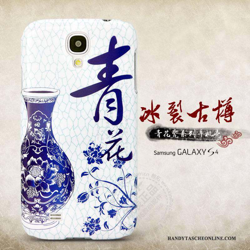 Hülle Samsung Galaxy S4 Schutz Blumen Neu, Case Samsung Galaxy S4 Handyhüllen Grün