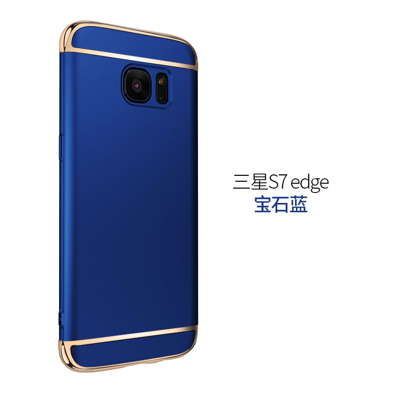 Hülle Samsung Galaxy S7 Edge Kreativ Neu Anti-sturz, Case Samsung Galaxy S7 Edge Schutz Schwer Nubuck