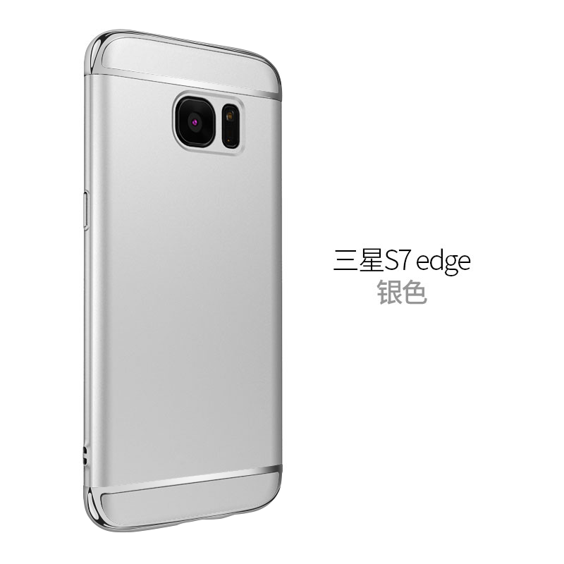 Hülle Samsung Galaxy S7 Edge Kreativ Neu Anti-sturz, Case Samsung Galaxy S7 Edge Schutz Schwer Nubuck