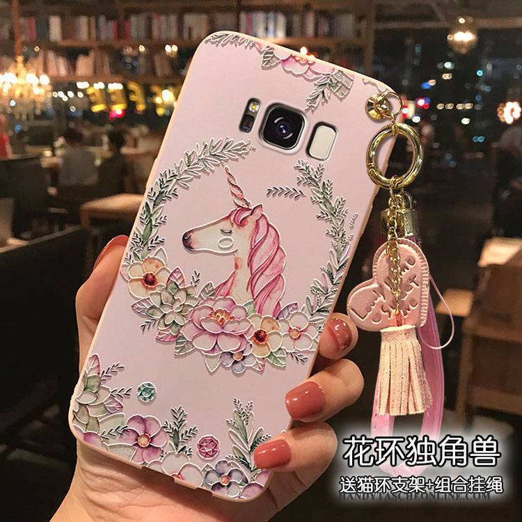 Hülle Samsung Galaxy S7 Edge Taschen Rosa Nette, Case Samsung Galaxy S7 Edge Silikon Persönlichkeit Trend